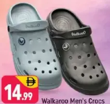 Walkaroo حذاء رجالي Crocs