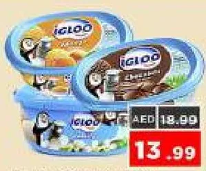 Igloo آيس كريم مشكل