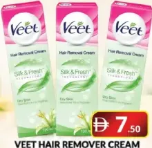 Veet كريم إزالة الشعر فيت