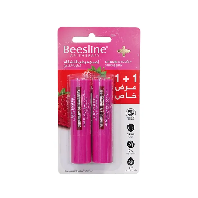 Beesline Lip Care Strawbery