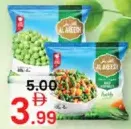 Al Areesh Green Peas/Mixed Veg