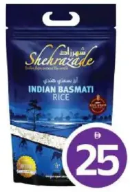 Shehrzade Basmati Rice