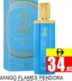 Pendora Scents مانجو فليمز