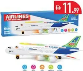 Airbus Plane Small
