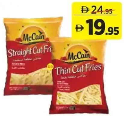 Mccain Fries Straight/Thin Cut