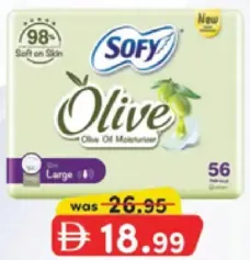 Sofy فوط صحية Olive سليم كبيرة