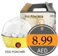 جهاز سلق البيض
