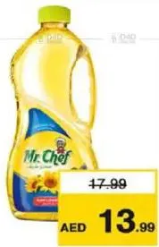 Mr.Chef زيت دوار الشمس