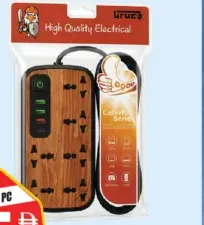 Utec Power Strip Extension Socket