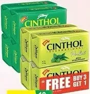 Cinthol صابون مشكل