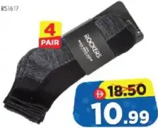 Rockers Men's Ankle Socks