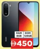 Redmi A7Pro Ram 8 GB Rom 128 GB