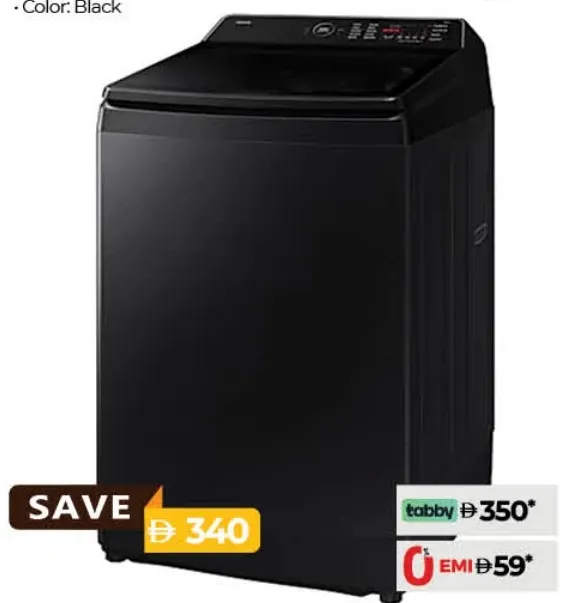 Samsung Top Load Washing Machine WA80F10S5BGU; 700 RPM; Black