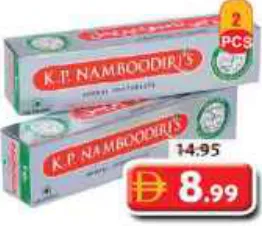 K.P. Namboodiri'S Toothpaste