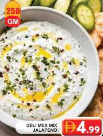 Deli Mex هالبينو