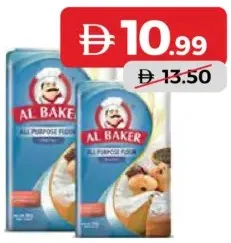 Al Baker Plain Flour