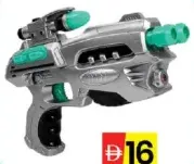 Multifunctional Space Gun