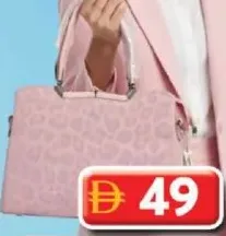 Hercarry حقيبة نسائية
