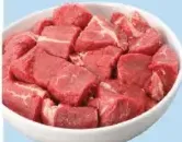 Pakistani Beef Boneless
