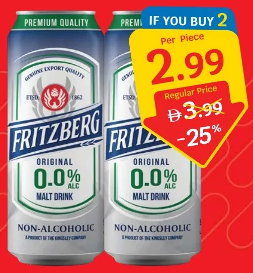 Fritzberg مشروب مالط غير كحولي