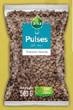 Ama Black Chick Peas