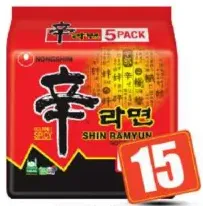 Nongshim Shin Ramyun Spicy Noodle Soup