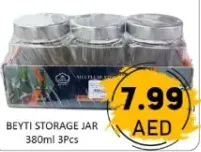 Beyti مرطبان تخزين