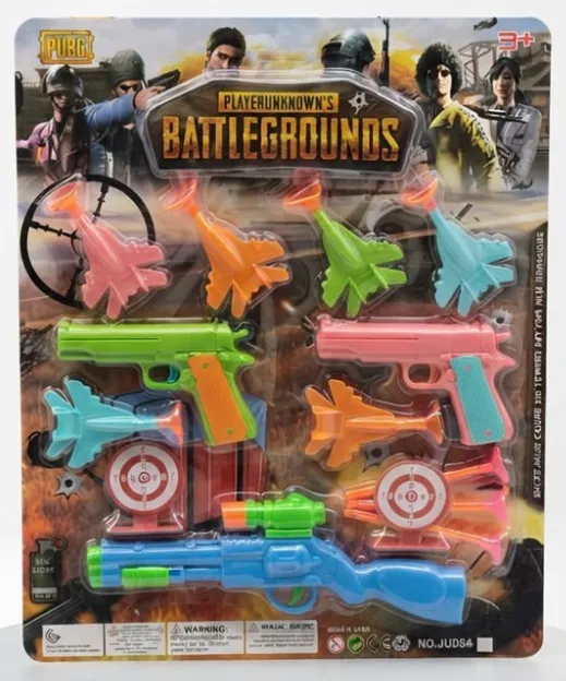 Battle Grounds For Kids