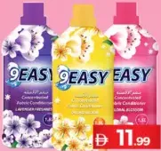 9 Easy منعم أقمشة