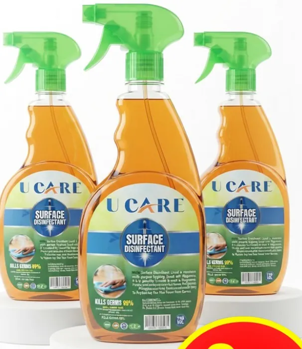 U Care مطهر أسطح