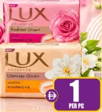 Lux صابون ديتول للاستحمام متنوع