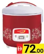 Strong Lite طباخ الأرز