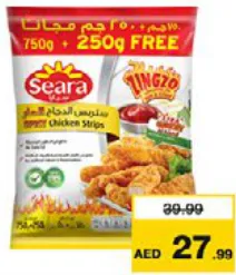 Seara Chicken Strips Normal/Spicy