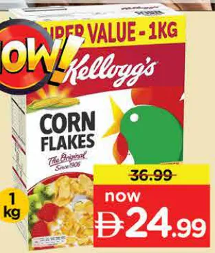 Kelloggs Kellogs Corn Flakes