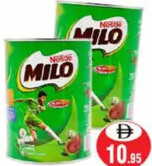 Nestlé نستله ميلو علبة