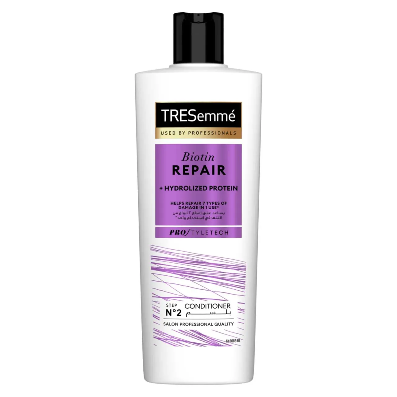 Tresemme بلسم الإصلاح والحماية 7