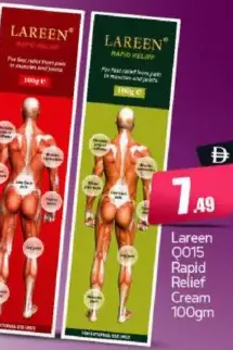Lareen Rapid Relief Cream Q015