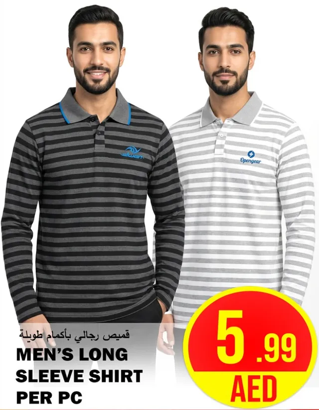 Men’s Long Sleeve Shirt