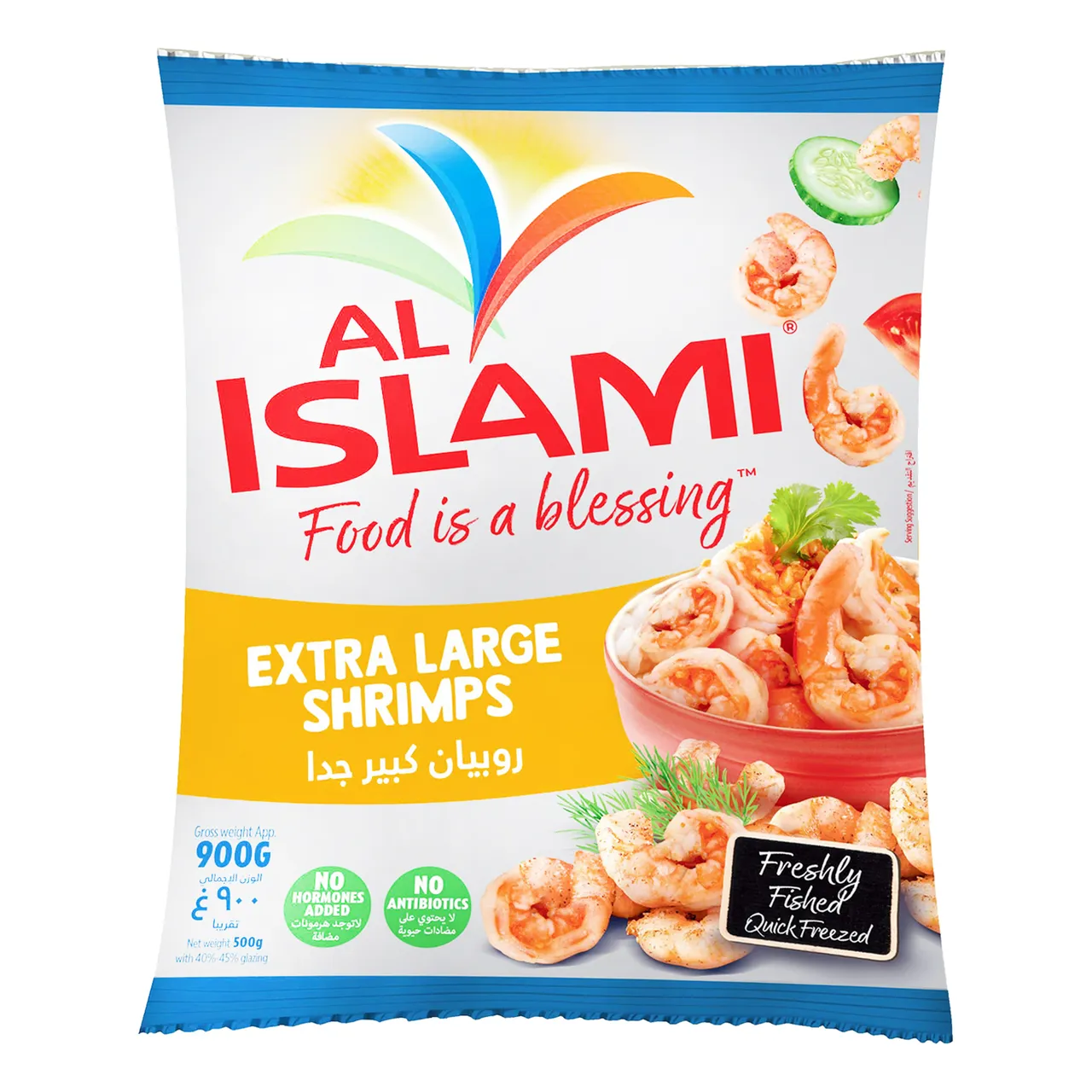 Al Islami روبيان كبير الاسلامي