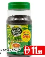 Tata Tea Kanan Deyan