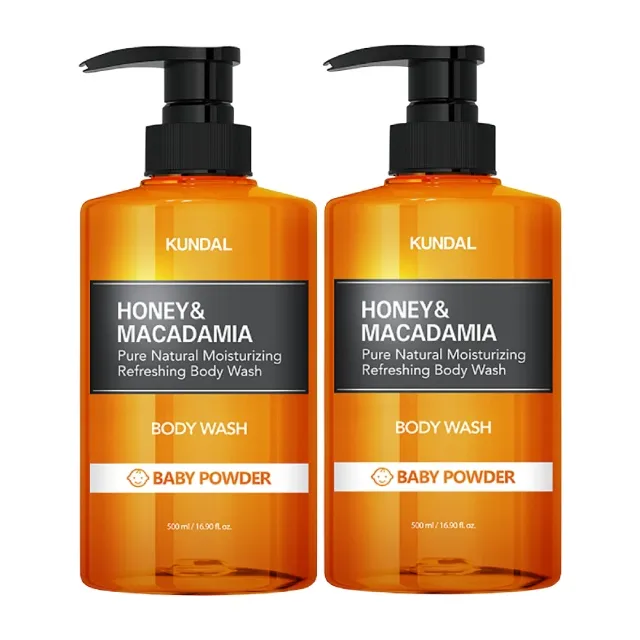 Kundal Body Wash Baby Powder