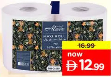 Aloye Maxi Roll Embossed 1ply