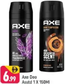Axe مزيل عرق متنوع