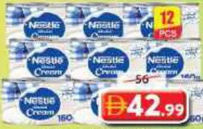 Nestle Cream Regular