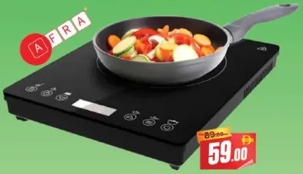 Afra طباخ تحريضي Af2000Icsb