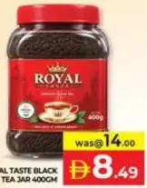Royal Taste شاي أسود ألخا جولد