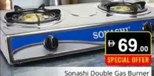 Sonashi Double Gas Burner