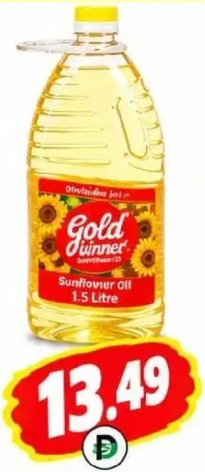 Gold Winner زيت دوار الشمس صن فلو