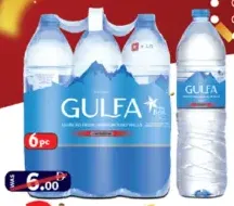 Gulfa water