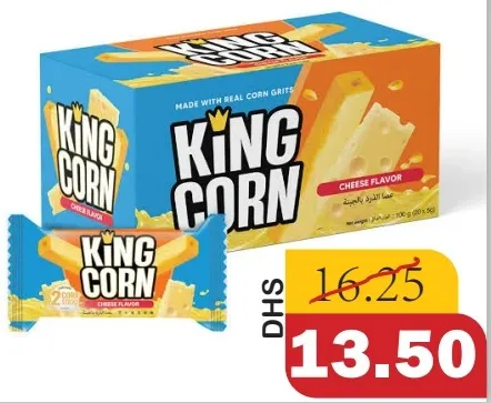 King Corn Cheese / Roasted Corn Flavor Box